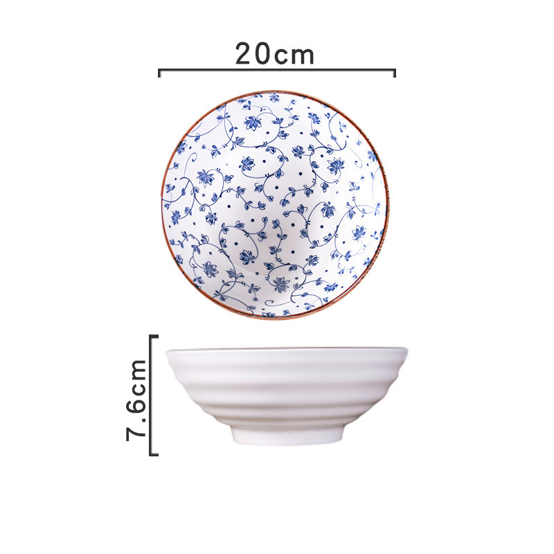 8 inch bowl-E