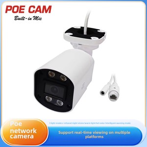 Ingenic 4k网络IP摄像机，带单向音频48V POE高清双光夜视匹配NVR录像机塑料 - Product Image 2