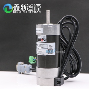 Orijinal Leadshine 57BL180D-1000 DC Servo Motor 36V 3000r/dak Allwin İnsan Yaselan mürekkep püskürtmeli yazıcı Servo Motor - Product Image 3