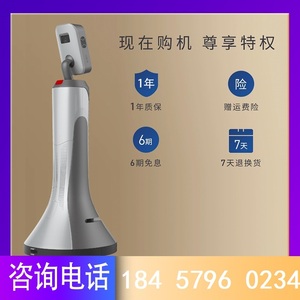 政府ユニットLeopard Little Secret Reception Serviceロボット品質選択プロフェッショナル刺激情報 - Product Image 6