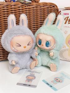 POP LabuPu V2シット & シットパーティーシリーズビニールフェイスぬいぐるみペンダント新製品Labubu <span class=keywords><strong>2.0</strong></span>ブラインドボックス