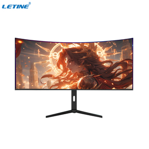 Monitor de juego LED curvo de alta velocidad de 144 Hz Pantalla de computadora 5 K con un rendimiento excepcional - Product Image 5