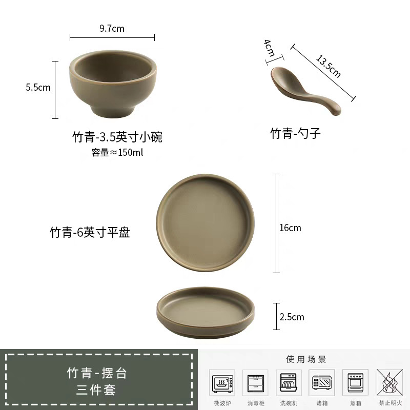Affordable luxury table setting 3pc set-bamboo green