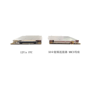 <strong>Long</strong> Reading <strong>Distance</strong> Single Port EPC Class1Gen2 UHF <strong>RFID</strong> <strong>Reader</strong> Module <strong>for</strong> Handheld PDF