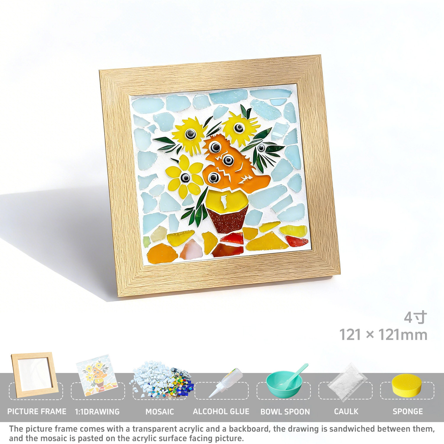 Sac en tissu motif tournesol Van Gogh, 10 cm (4 pouces)