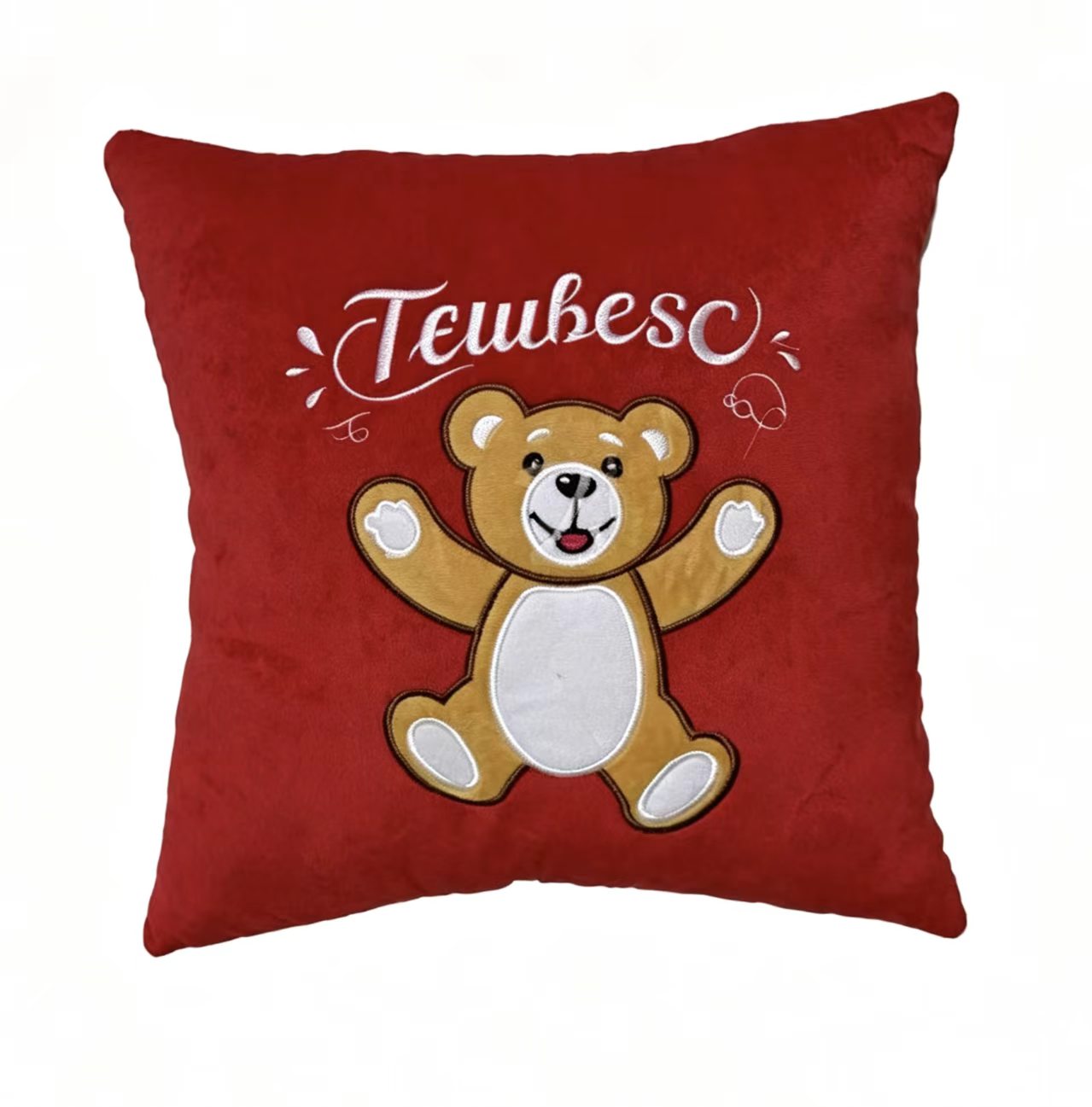 Yellow teddy bear