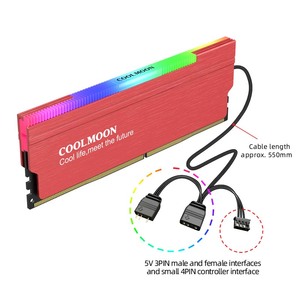 Fabrika toptan COOLMOON oyun bilgisayarı pc aksesuarları OEM 5V ARGB ram radyatör soğutucu ram rgb argb ram bellek soğutucu - Product Image 3