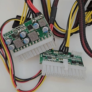 <strong>PCI</strong>-E 6PIN Male <strong>Output</strong> DC 12V 300W DC-ATX-300W 24Pin PICO ATX Switch PSU Power Supply Module - Product Image 4