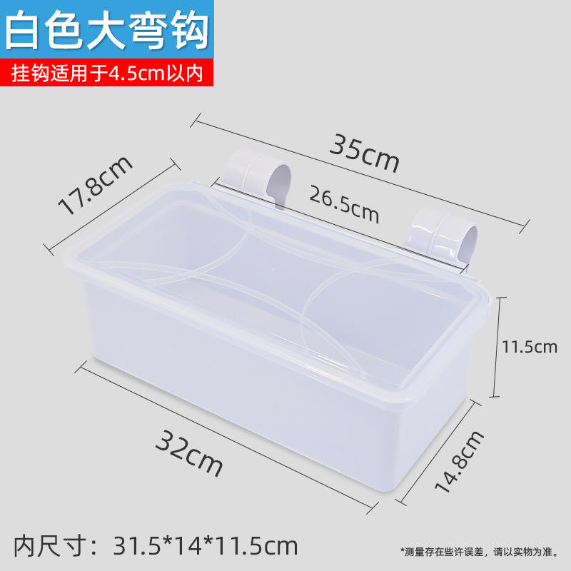 รถเข็นสีขาวพร้อมตะกร้าแขวนแบบมีหลังคาและตะขอโค้งขนาดใหญ่