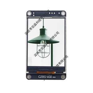 2025 intelligente intelligente 2.4 pollici TFT modulo Display LCD 240*320 Pixel RS232 RS485 TTL interfaccia pannello Touch incluso - Product Image 2