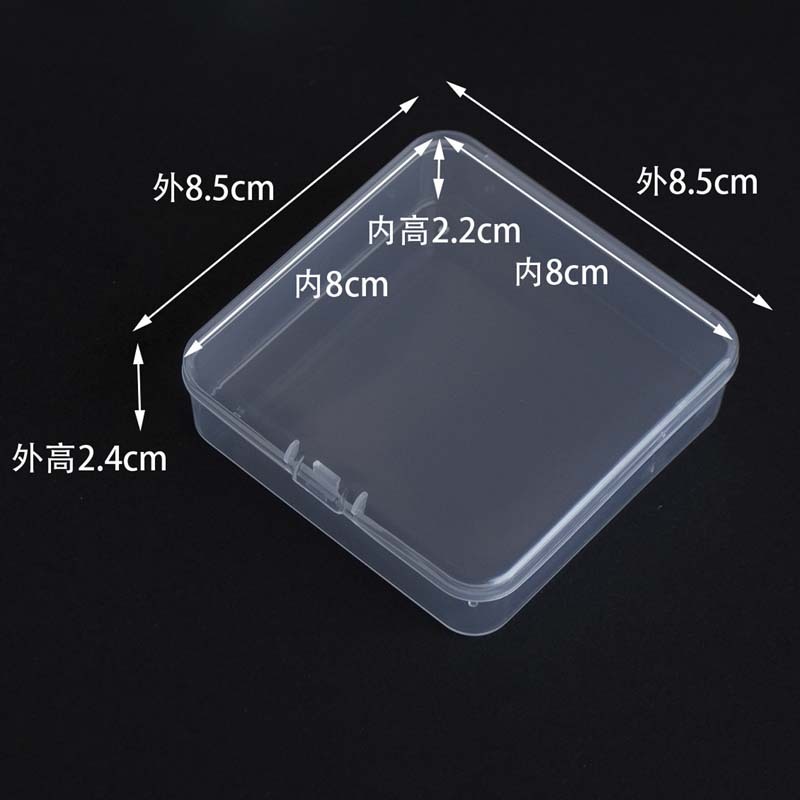 Transparent Square 8.5*8.5*2.4cm
