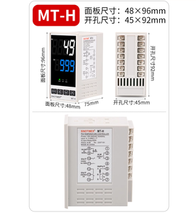 Intelligent <strong>PID</strong> Digital <strong>Temperature</strong> <strong>Controller</strong> XMXMT-7200 48*24mm Programmable Digital <strong>PID</strong> <strong>Temperature</strong> <strong>Controller</strong> <strong>With</strong> Built-in