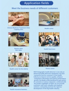 Toàn thân kiểm tra máy không chấn thương hệ thống phân tích sức khỏe 2 trong 1 cộng hưởng từ phân tích cơ thể - Product Image 4