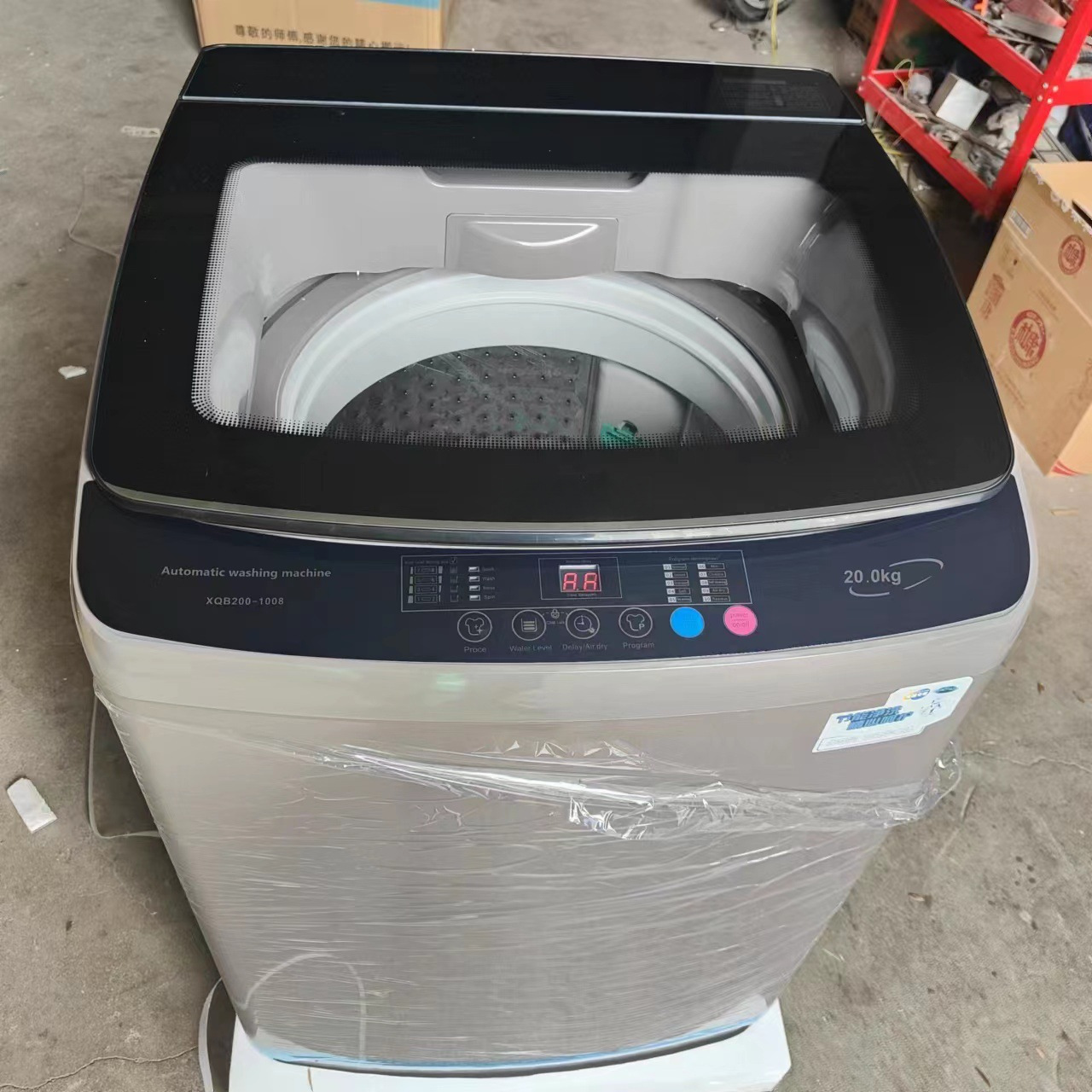 20kg English machine