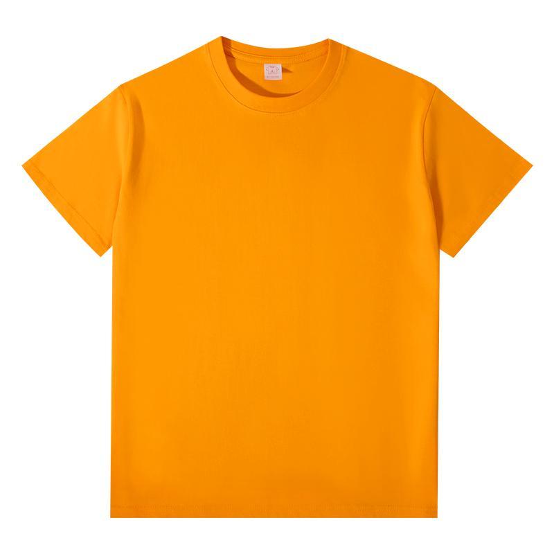 Giallo zenzero