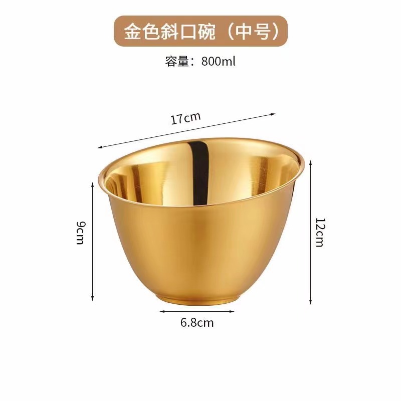 Medium-sized slanted bowl (gold)