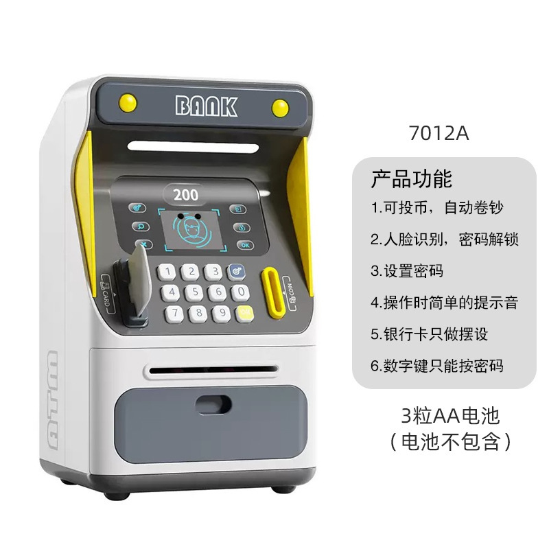 7012A Hucha - Gris