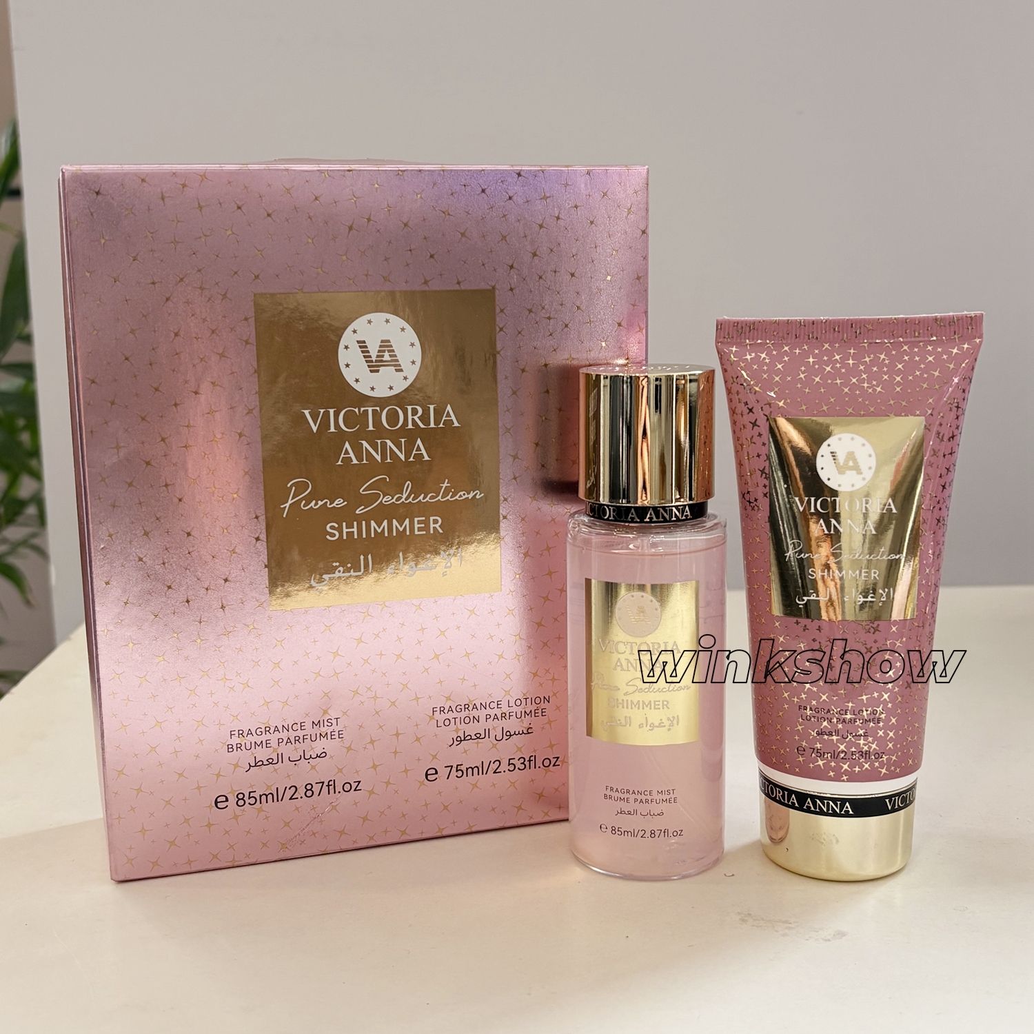 Sedution บริสุทธิ์