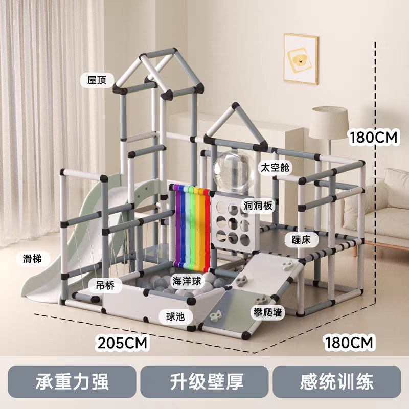 Gray-home edition b