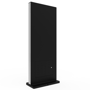 Inklusive Software Interaktives Android-System Vertikaler Bodenst änder LCD Outdoor Digital Signage und Media Displays Player - Product Image 3