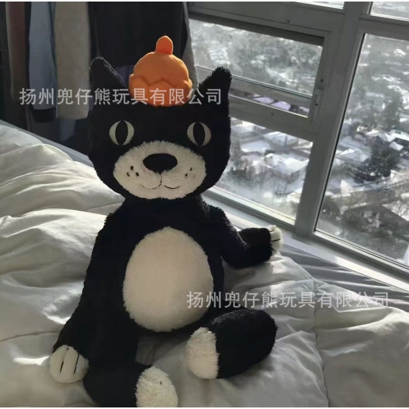 Geely Cat 60cm,High-quality model with all three s