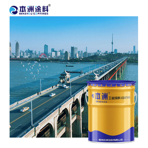 Benzhou Manufacturers Custom Surface Coating Paint Epoxy Zinc Rich Primer for Bridge Main Steel Structure