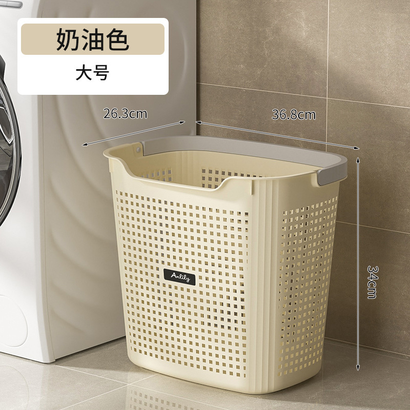 Large size-cream yellow