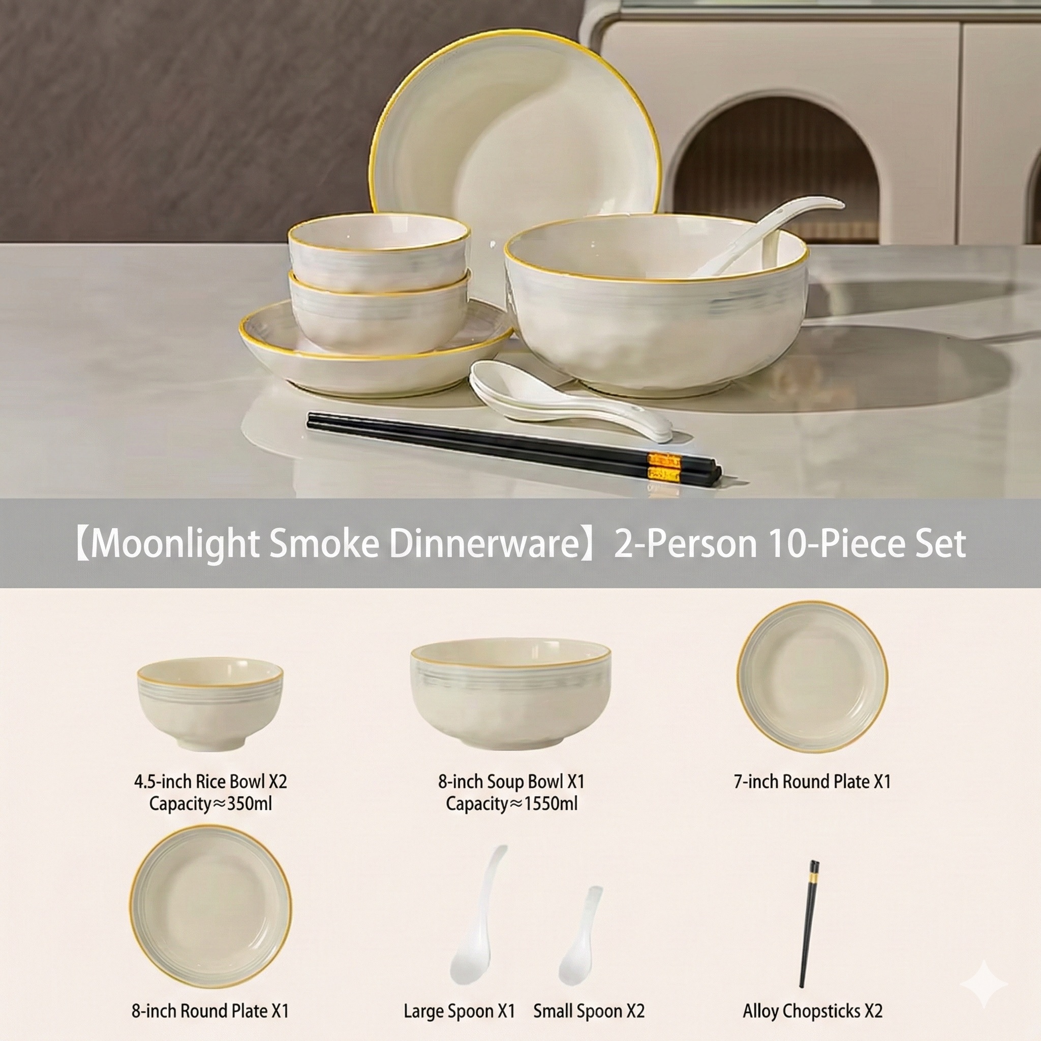 10-piece set for 2 people