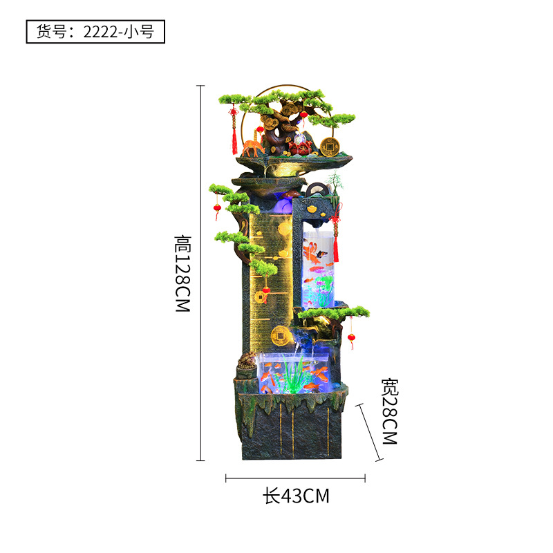 Aquarium de petite taille avec deux crapauds dorés : 43*28*128CM