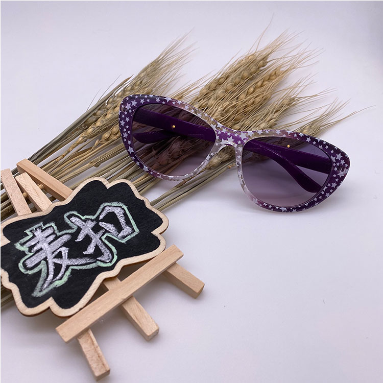 HY1589 Wholesale Fashion Five-Star Paper Transfer Kids Cat Eye Sunglasses Eye Protection