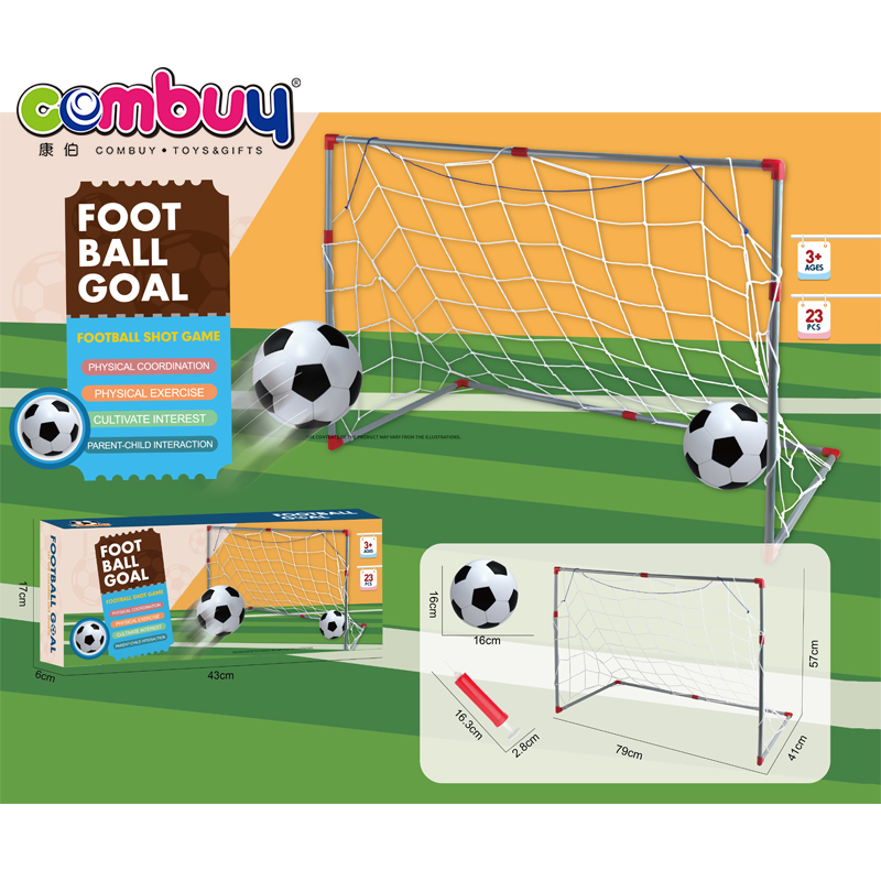 KB04765(football)
