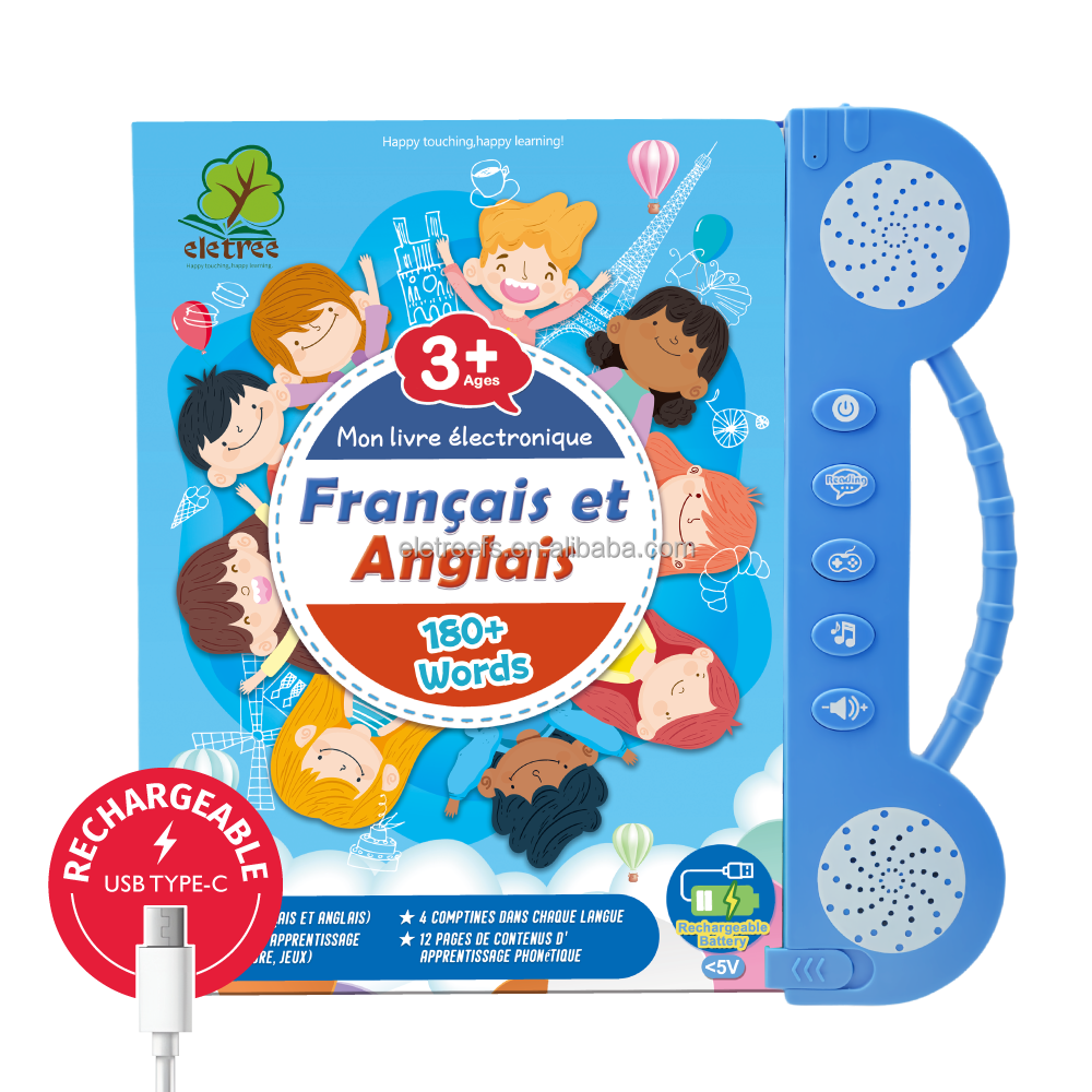 French English