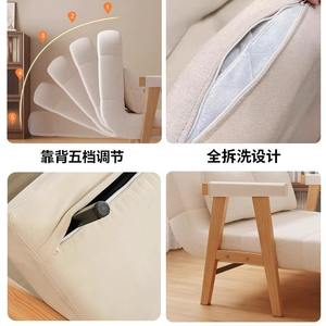 جودة عالية داخلي قابل للطي مضغوط تصميم عصري على شكل غرفة المعيشة مكتب مجموعة أرائك قيلولة للبيع - Product Image 4