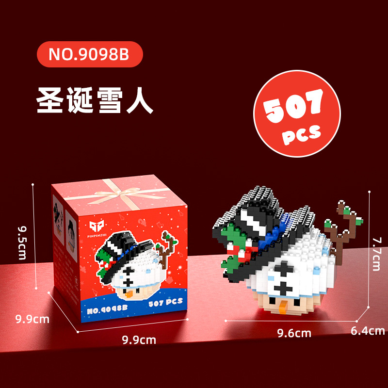 9098B Mushroom Snowman