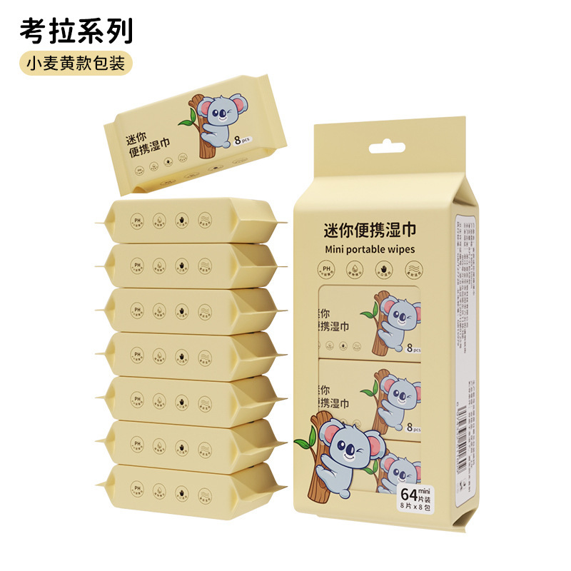 Koala DE TRIGO amarillo (8 paquetes por caja)