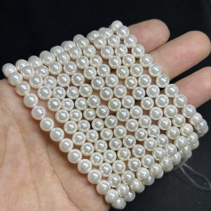 HQ GEMS 38cm <strong>String</strong> 2.5-12mm Synthetic Pearl Beads Mother of Pearl Shell Plate Shell Pearl Beads - Product Image 2