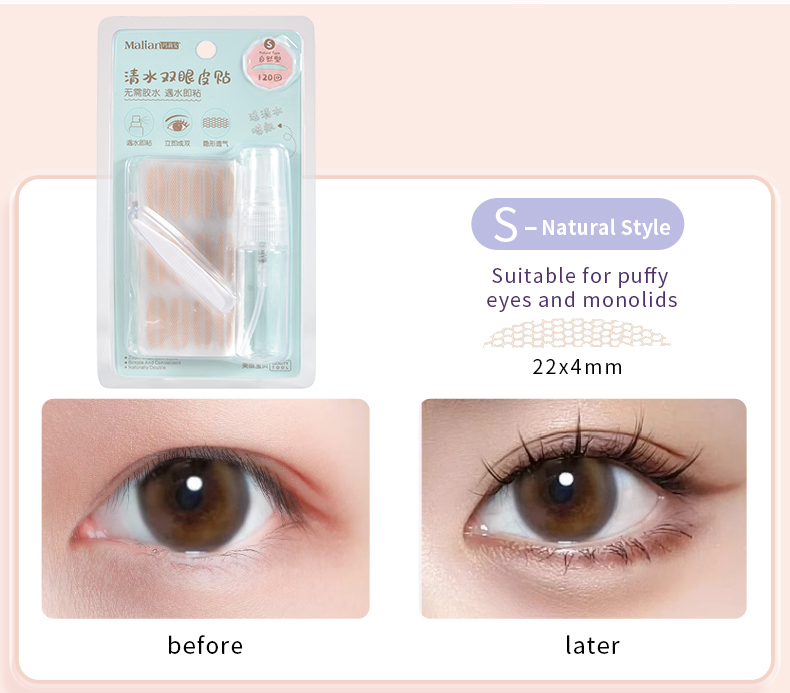 MT-8384(S size)