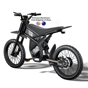 Электровелосипед Ridingtimes GT73PRO 60V 3000W с центральным приводом, 36Ач, мощный, легкий, для бездорожья - Product Image 1
