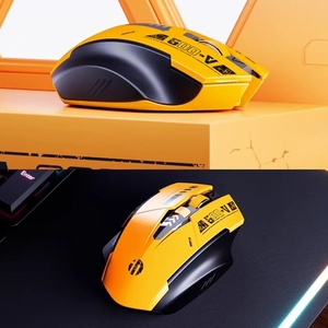 Inphic A9 200-12800dpi für Bluetooth 5.0 Wireless Gaming Mouse mit leiser Aufladung Hochwertiges mechanisches Gefühl für den Tablet-Gebrauch - Product Image 2