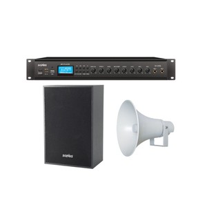 Altavoces CON MEZCLADOR, amplificador con sistema de megafonía, Audio Profesional, conjunto completo, sistema de megafonía, amplificador de potencia