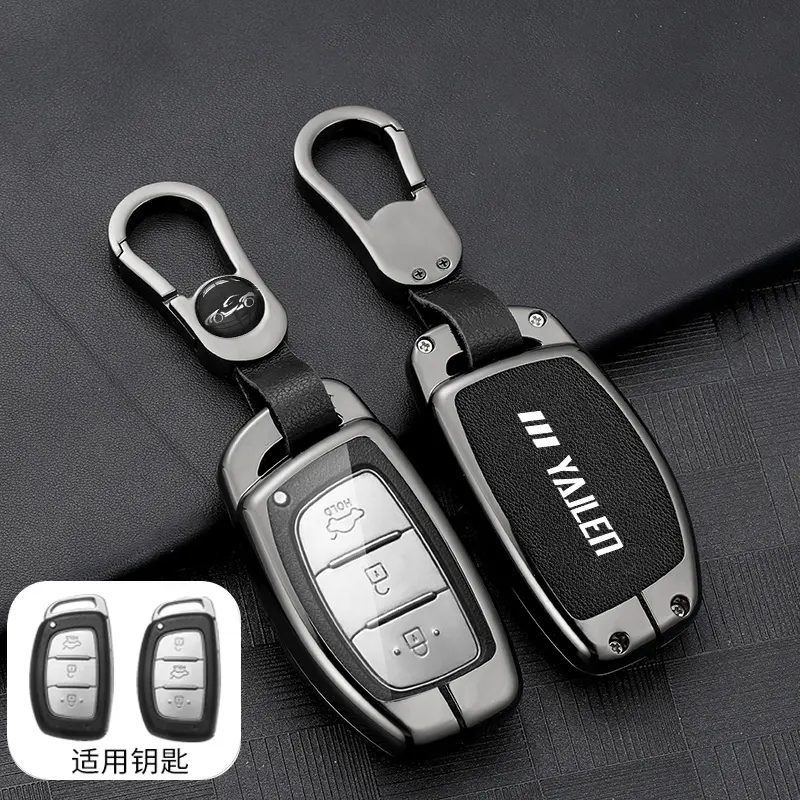 Ersatz 3 Button Flip Remote Zink legierung Leder TPU Autos chl üssel Shell Case Blank Cover Gehäuse Für Hyundai IX35 i20 Tucson