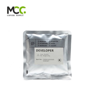 Canon iR ADVANCE用240g C3226i C3120L C3130L C3222L C3320L C3320i C3325i C3330i C3520i C3525i C3530i - Product Image 3