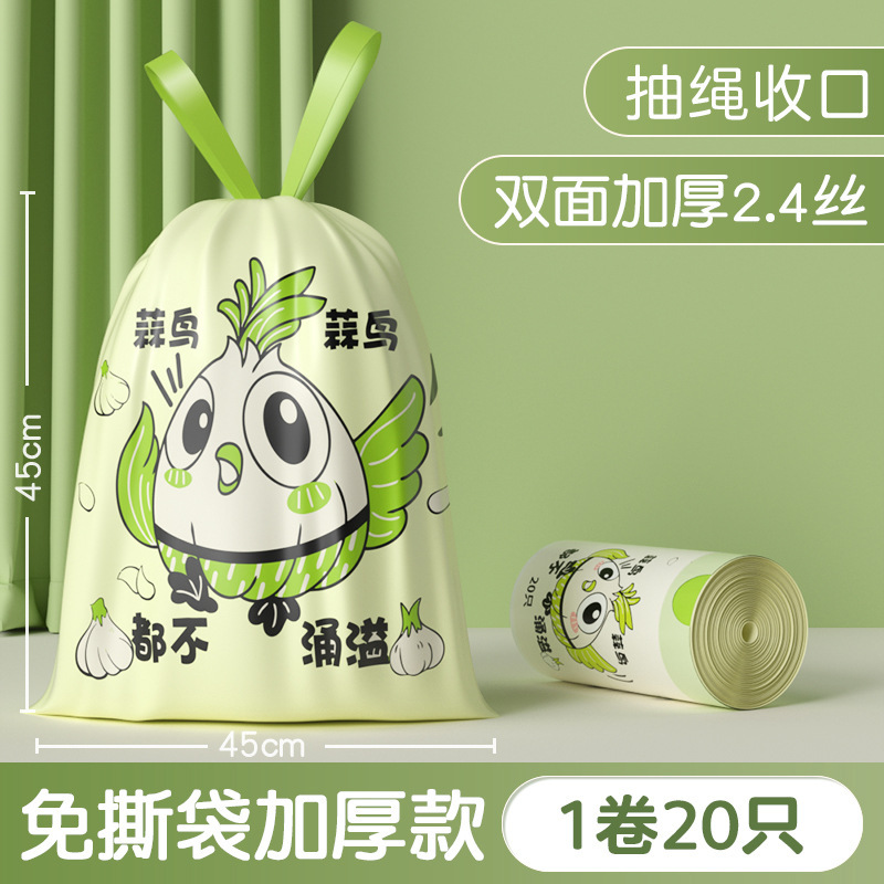 Garlic Bird 20 Rolls