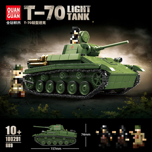 QuanGuan 100291 World War <strong>Soviet</strong> T-70 Light Tank Military Armored Vehicle Model Kids Boys Assembling <strong>Toys</strong> Building Blocks Sets - Product Image 2