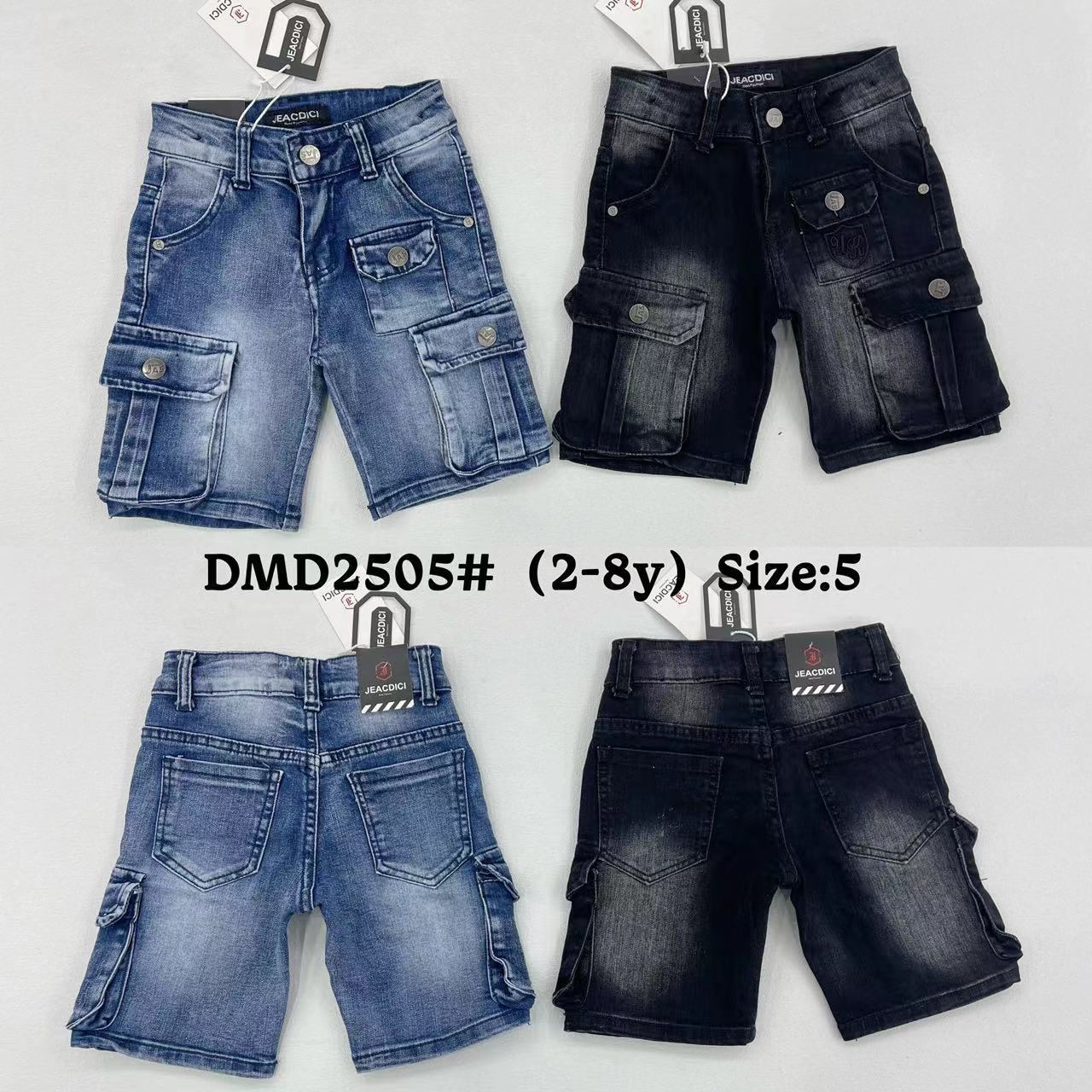 Dmd2505 blue