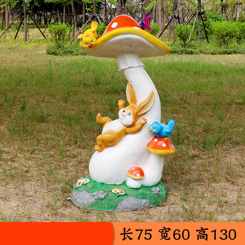 L75*W60*H130cm