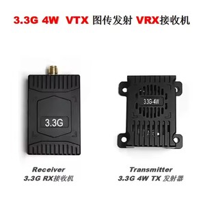 3.3G 4W VTX 3.3G VRX 16CH RTF视频发射器，用于FPV遥控赛车无人机 - Product Image 3