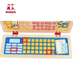 培训游戏儿童教育责任图表彩色图表儿童板 - Product Image 5