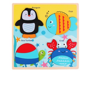 2024 Animal <strong>Pattern</strong> Baby Wooden Puzzle <strong>Building</strong> <strong>Blocks</strong> 3D Recognition Book 4 in 1 Children's Educational Toy Set - Product Image 3