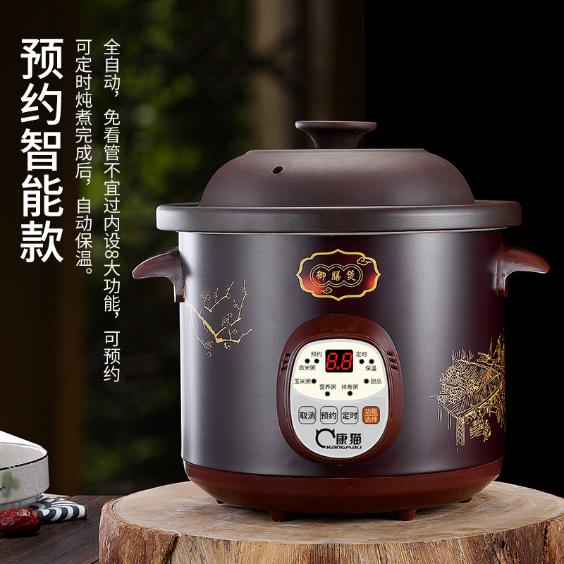 Electric slow cooker with reservation function
